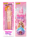 Pretty Barbie Style Fashion Doll for Girls 3+ Years