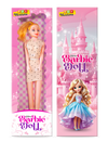 Buy 3 Toys Get 1 Doll Free - Toy Venture