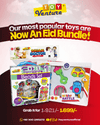 Eid Special Toy Bundle in Pakistan - Toy Venture