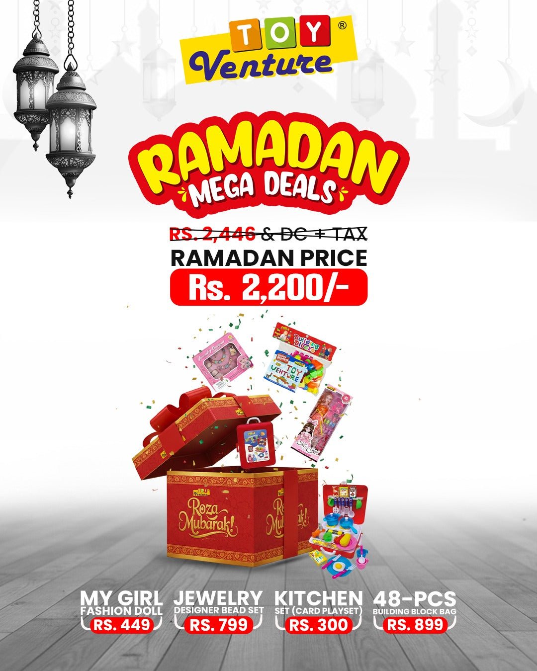 Roza Mubarak Ramadan Toy Bundle 4 Toys in One Special Price - Toy Venture