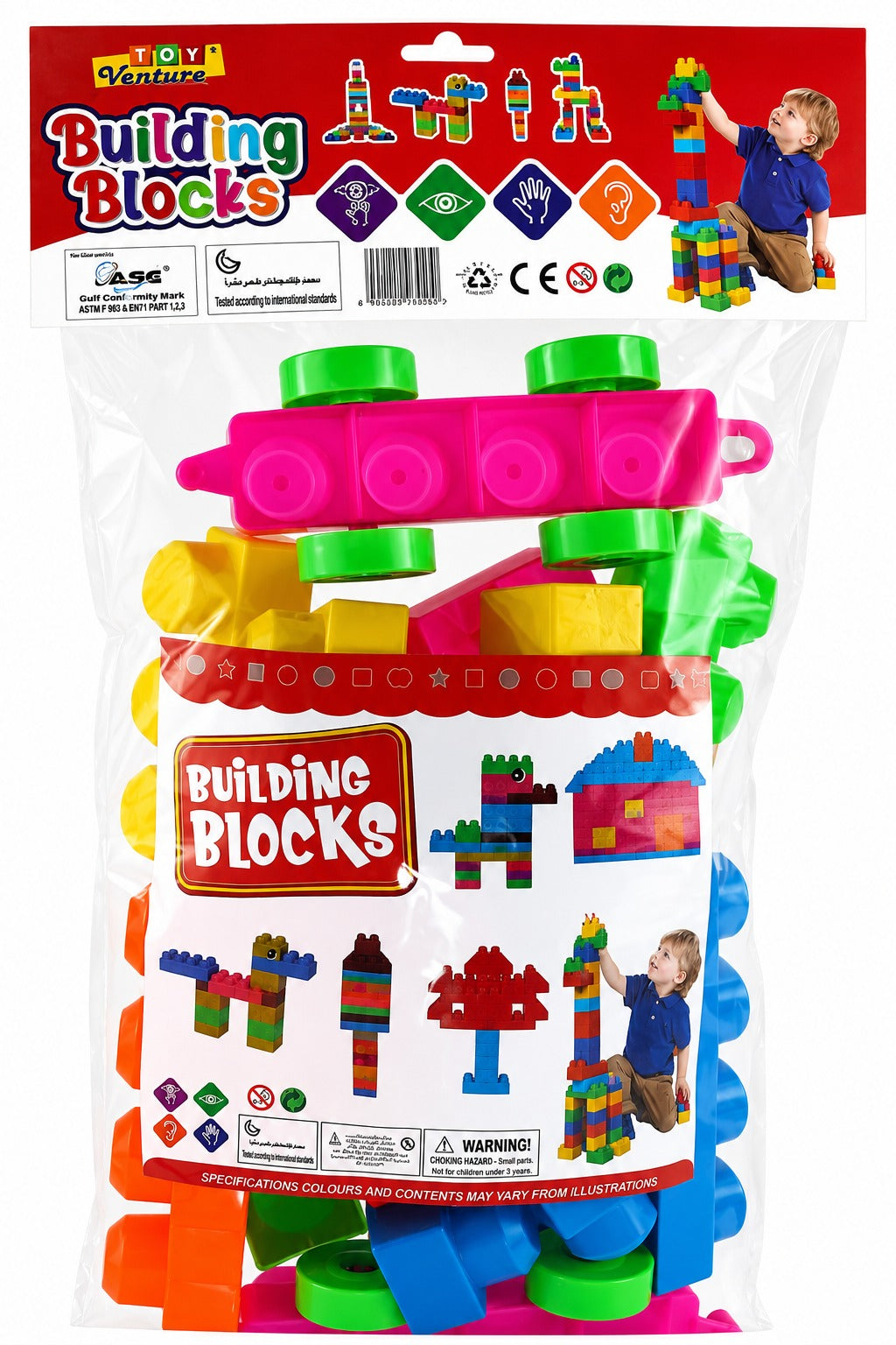 Summer Buster Toy Bundle