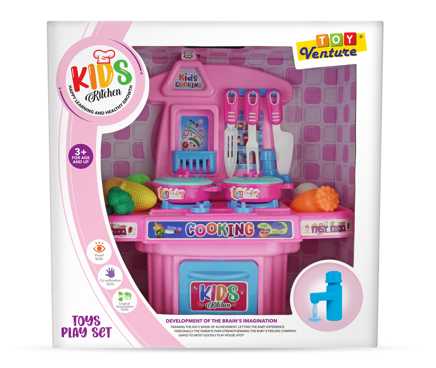 Kids Kitchen Set Box – Pretend Play Cooking Toy for Kids - Toy Venture