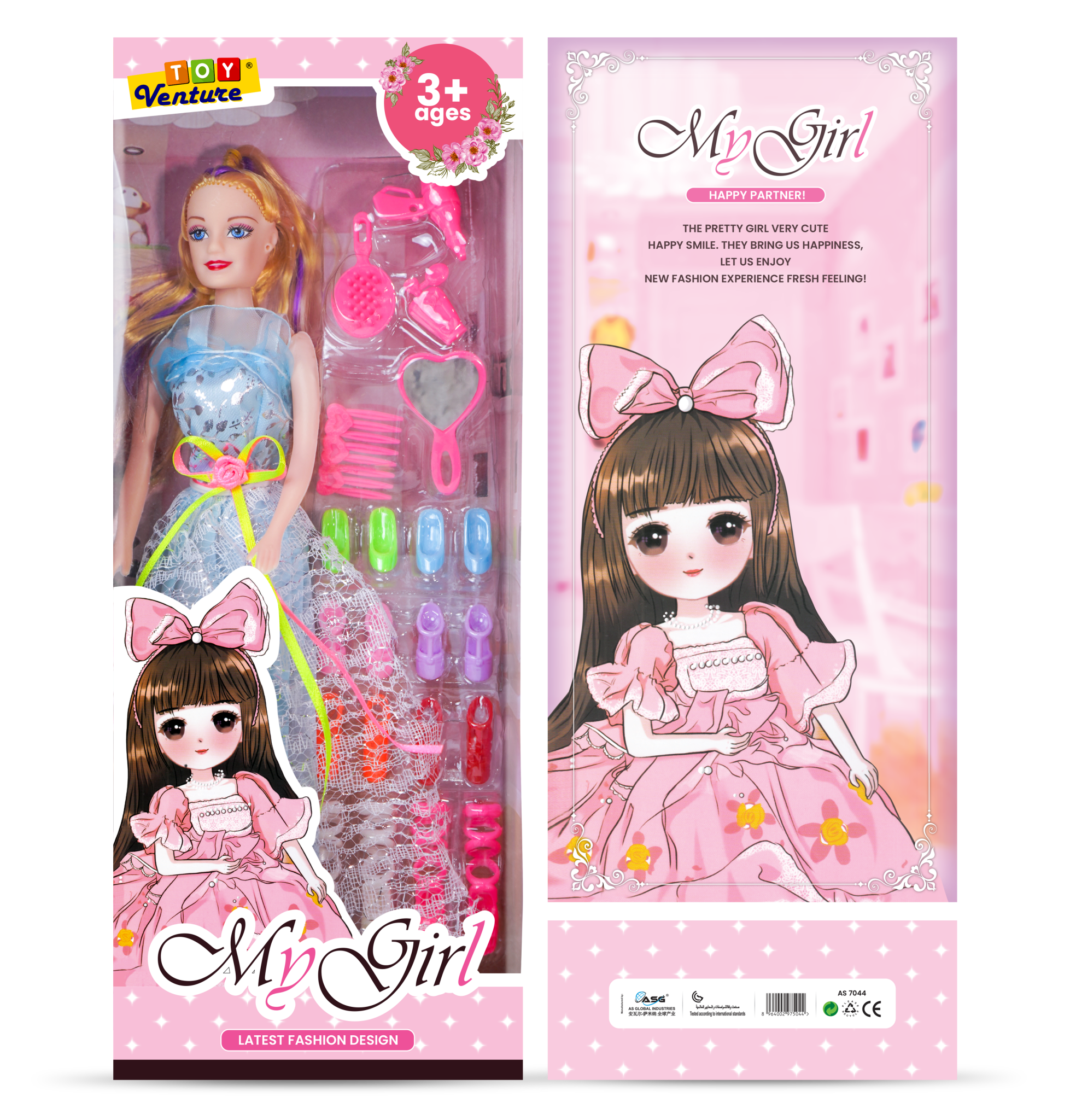 My Girl Fashion Doll with Accessories for Girls 3+ Years – Toy Venture