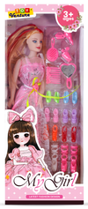 My Girl Fashion Doll with Styling Accessories for Girls 3+ Years - Toy Venture